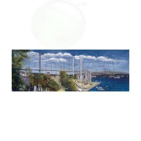 Educa Sklyine New York, Panorama Puzzle