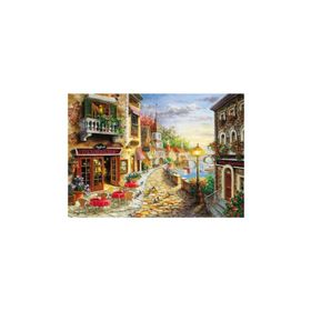 Educa Yemeğe Davet 1000 Parça Puzzle