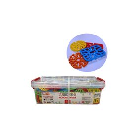 Efe Oyuncak 442 Mühürlü Büyük Puzzle