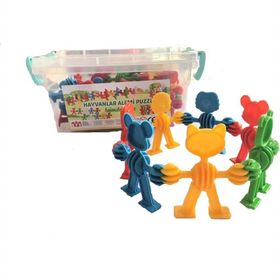 Efe Oyuncak Büyük Boy Hayvanlar Alemi Puzzle