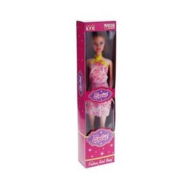 Efe Oyuncak Oyuncak Eylül Bebek