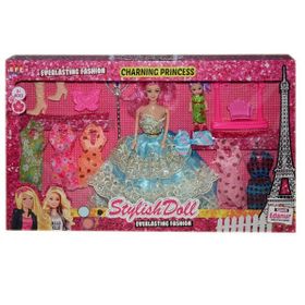 Efe Toys 264 Edanur Ve Elbiseleri