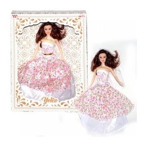 Efe Toys 273 Yeliz Bebek