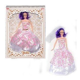 Efe Toys 273 Yeliz Bebek