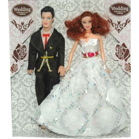 Efe Toys Gelin Damat Wedding