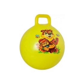 Efe Toys Zıp Zıp Pompalı Çocuk Pilates Topu