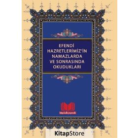 Efendi Hazretlerimiz’in Namazlarda ve Sonrasında Okudukları - Mahmud Ustaosmanoğlu Mahmut Eren