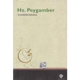 EFENDIMIZ FAHRIALEM - ZEYNEL ABIDIN RAHNUMA