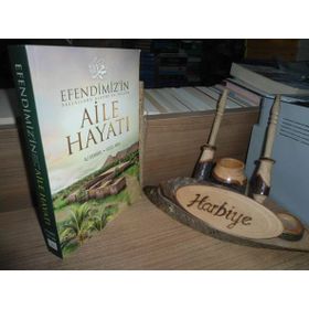Efendimiz’in Aile Hayatı Sallallahu Aleyhi Ve Sellem - Ali Demirel Yücel Men