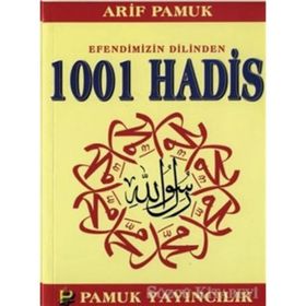 EFENDIMIZIN DILINDEN 1001 HADIS (KOD: HADIS-011) - ARIF PAMUK