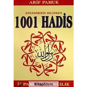 EFENDIMIZIN DILINDEN 1001 HADIS (KOD: HADIS-011) - ARIF PAMUK