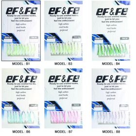 Effe B1 Çapari Karton Hazır Takım