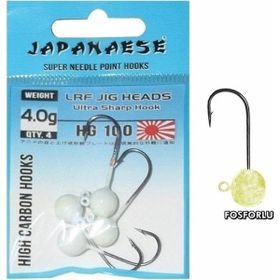 Effe HG100 4 gr Glow Jig Head LRF Zoka Seti