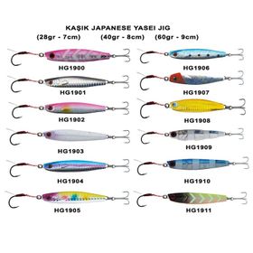 Effe Japanese Yasei 28 gr Jig Olta Yem