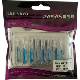 Effe LRF SHAD W212 No 16 5 cm 8 Adet Japanese Sasi Sardine