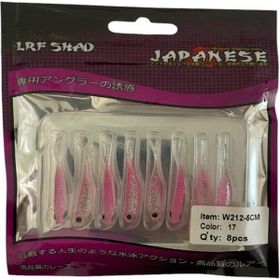 Effe LRF SHAD W212 No 17 5 cm 8 Adet Japanese Sasi Sardine