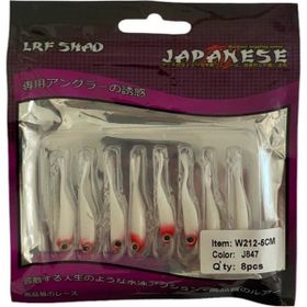 Effe LRF SHAD W212 No 847 5 cm 8 Adet Japanese Sasi Sardine