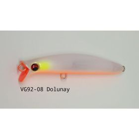 Ege Fish V Gaga 92 mm 15.5 gr No: 8 Maket Balık