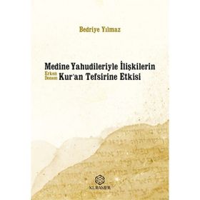 Ege İle Efe Sen Bize Güven Dede - Yunus Emre Evcim