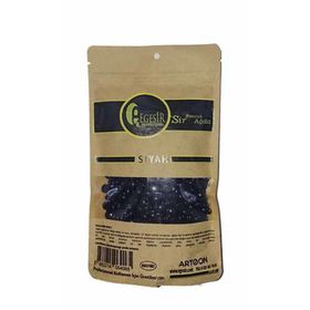 Ege Sir Siyah 200 gr Granül Ağda