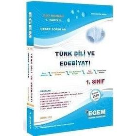 Egem Eğitim Yayınları Türk Dili Ve Edebiyatı 1. Sınıf 1. Yarıyıl Güz Dönemi Konu Anlatımlı Kitap