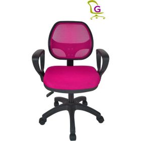 Egesit Milano Fileli Pembe Çalışma Koltuğu