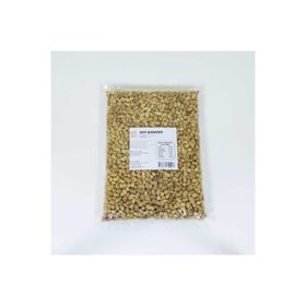 Egeye Dönüş 1 kg Dut Kurusu