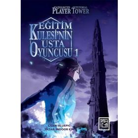 Eğitim Kulesinin Usta Oyuncusu 1 Athica Yayınları