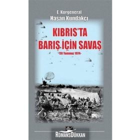 Eğitimde Ölçme ve Değerlendirme - Savaş Baştürk Ayşegül Ustaoğlu Bekir Kürşat DORUK Berna AYTAÇ Birol Yiğit Cengiz TÜYSÜZ Erdal Tatar Esen Ersoy Esin Acar İbrahim Bilgin İbrahim Kepceoğlu İdris Aktaş İlyas Yavuz Kibar Aktın M. Diyaddin Yaşar M. Emre Sezgi