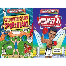 Eğlenceli Bilgi Yayınları - Gezegenin Çılgın Sporcuları ve Muhammed Ali - Tüm Zamanların En İyisi - Hüseyin Keleş