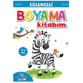 Eğlenceli Boyama Kitabım - Mavi Kitap 2 - Sancak Yayınları