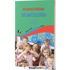 Eğlenceli Dünyam Tekerlemelerim - Mahmut Yılmaz