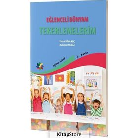 Eğlenceli Dünyam Tekerlemelerim - Mahmut Yılmaz