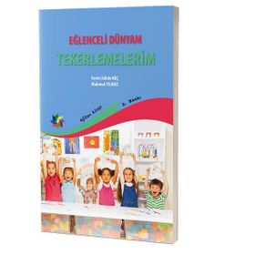 Eğlenceli Dünyam Tekerlemelerim - Mahmut Yılmaz