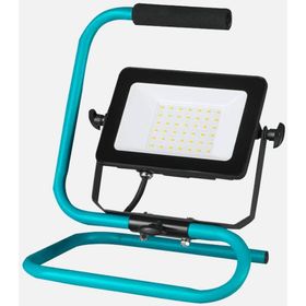 Eglo Avelar Seyyar 30W Led Dış Mekan Projektör