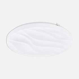 Eglo Benariba 17W 34 cm Led Armatür