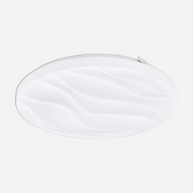 Eglo Benariba 17W 34 cm Led Armatür