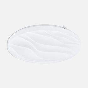 Eglo Benariba 17W 34 cm Led Armatür