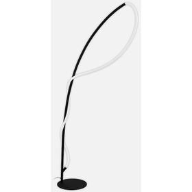 Eglo Egidonella Led Ayaklı Lambader