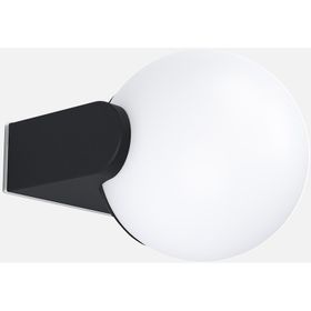 Eglo Opal 1x40w E27 Rubio Dış Mekan Aplik