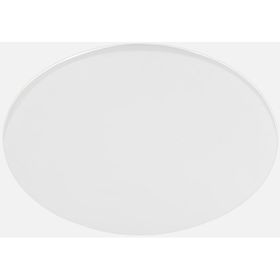 Eglo Pogliola 50 cm Led Armatür