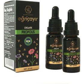 Eğriçayır Propolis 2x20 ml Damla