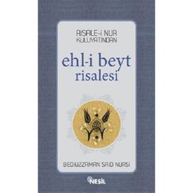 EHL-I BEYT RISALESI - BEDIÜZZAMAN SAID NURSI