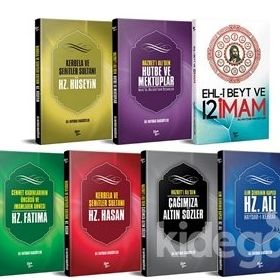 Ehl-i Beyt ve 12 İmam-Ali Haydar Haksöyler