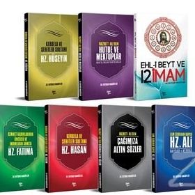 Ehl-i Beyt ve 12 İmam-Ali Haydar Haksöyler