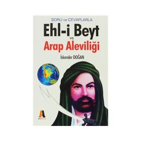 Ehl-i Beyt ve Arap Aleviliği - İskender Doğan
