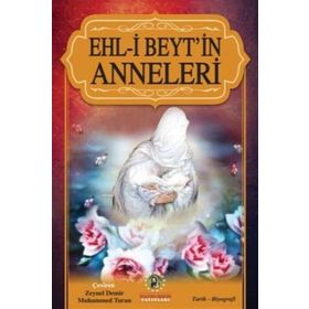 Ehl-i Beyt’in Anneleri - Kolektif