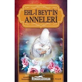 Ehl-i Beyt’in Anneleri - Kolektif