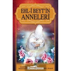 Ehl-i Beyt’in Anneleri - Kolektif
