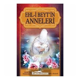 Ehl-i Beyt’in Anneleri - Kolektif
